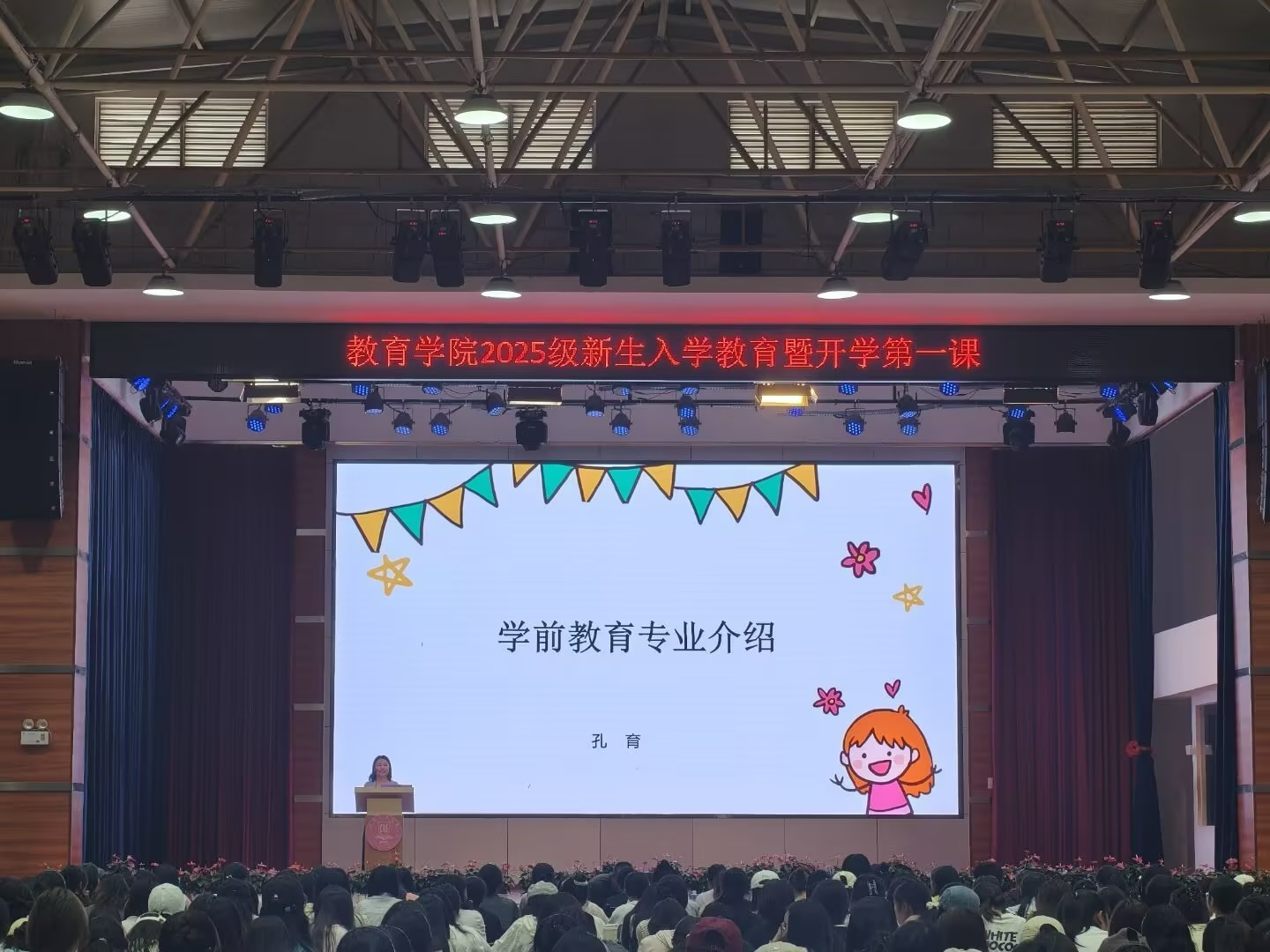 3图片1