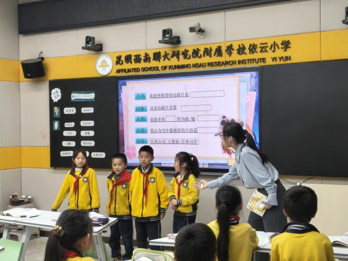 图片7 图片7