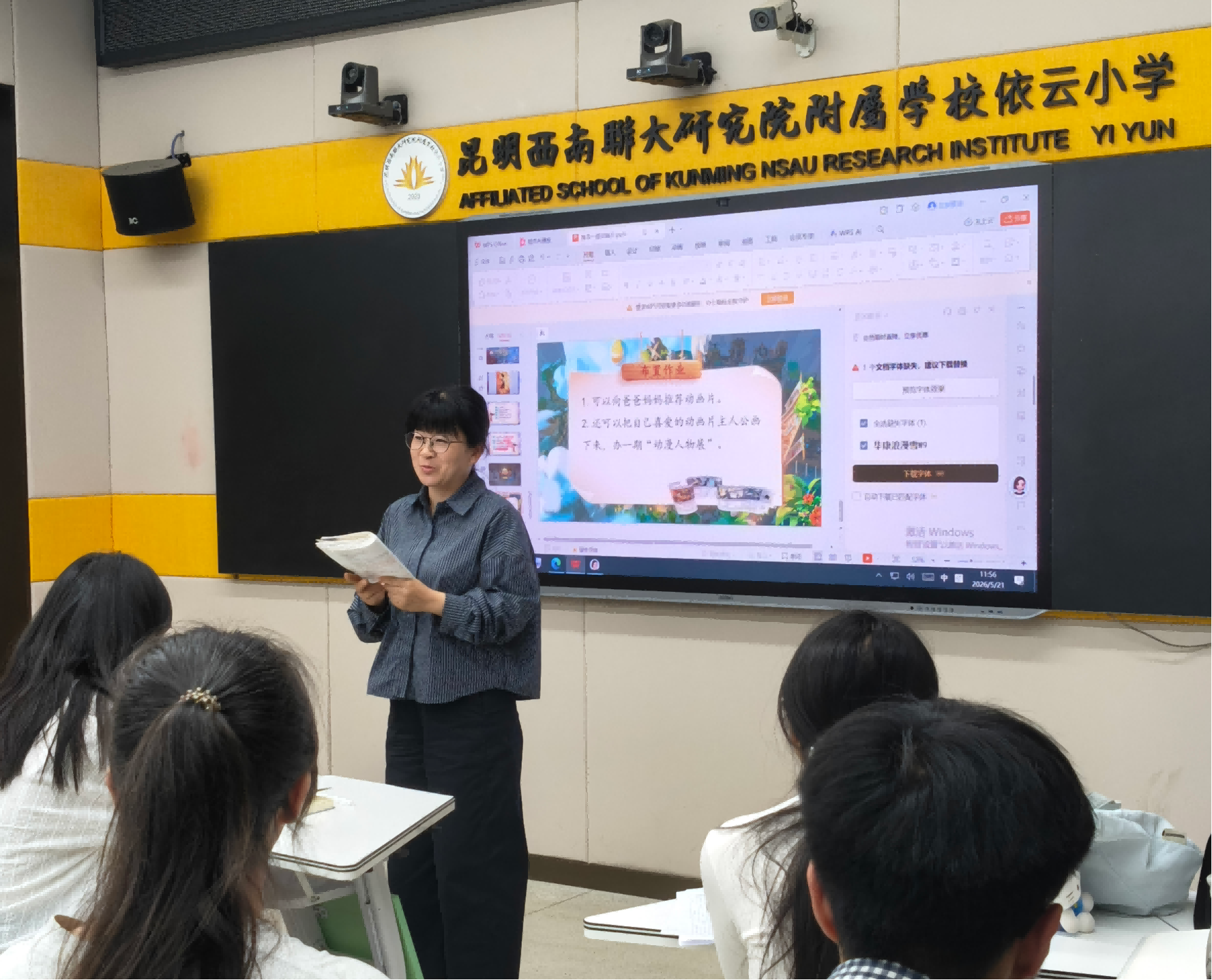 图片10(1)(1) 图片10(1)(1)
