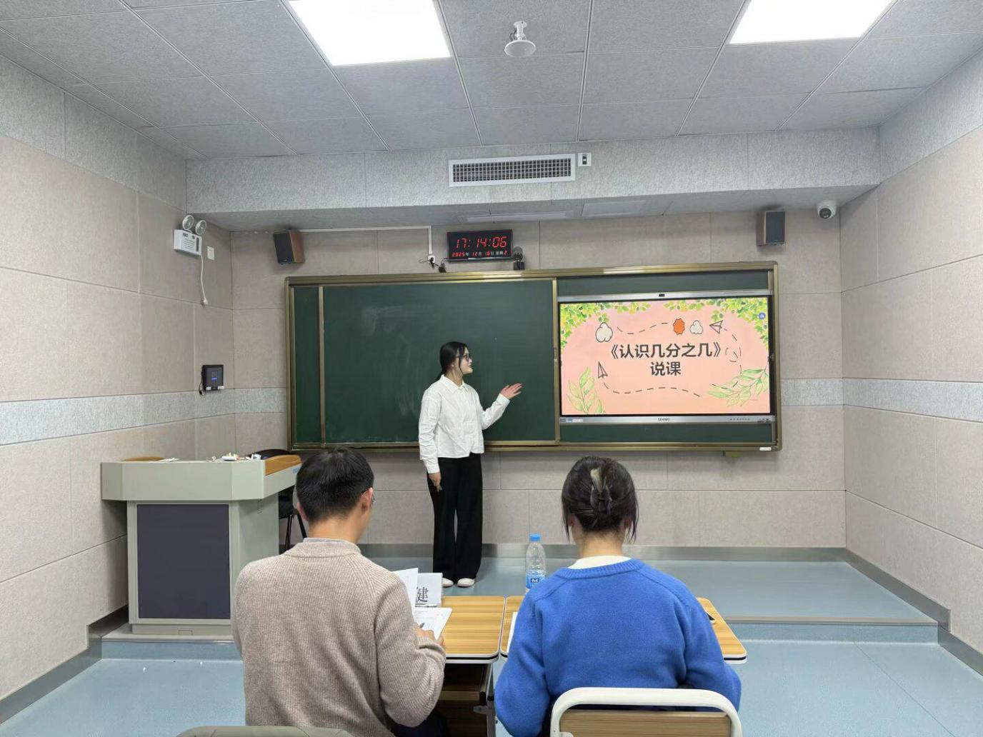 图片14