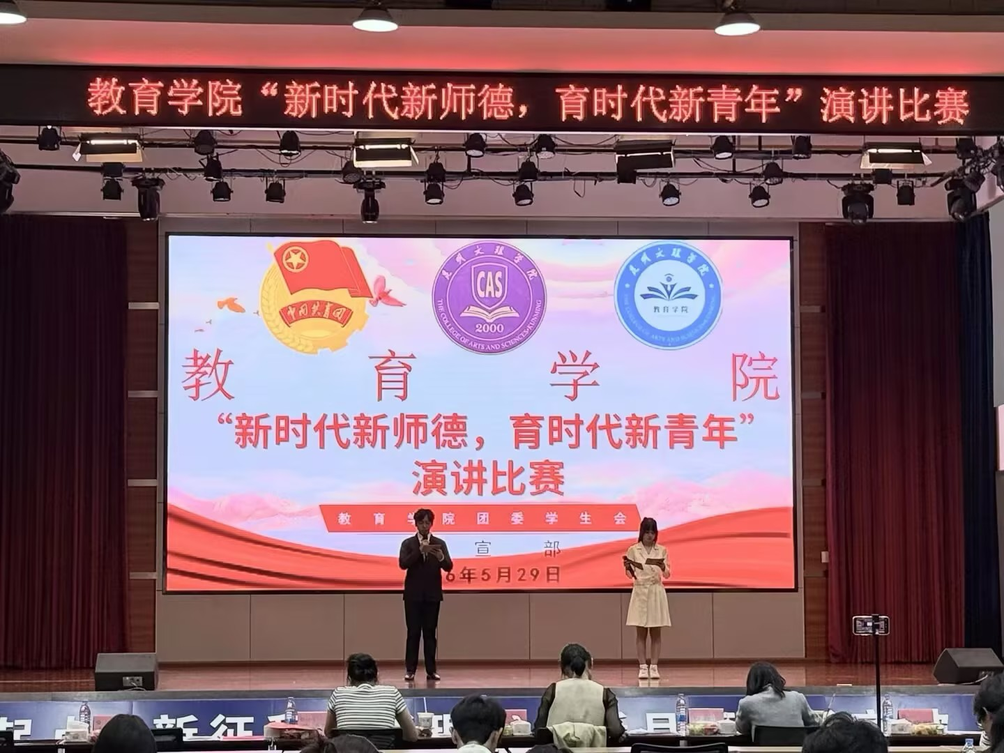 图片16